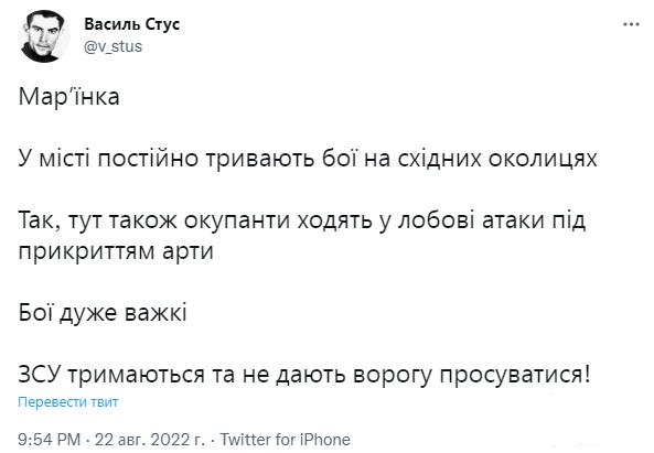148509 - Росcия vs Украина и НАТО - блеф или скоро война?