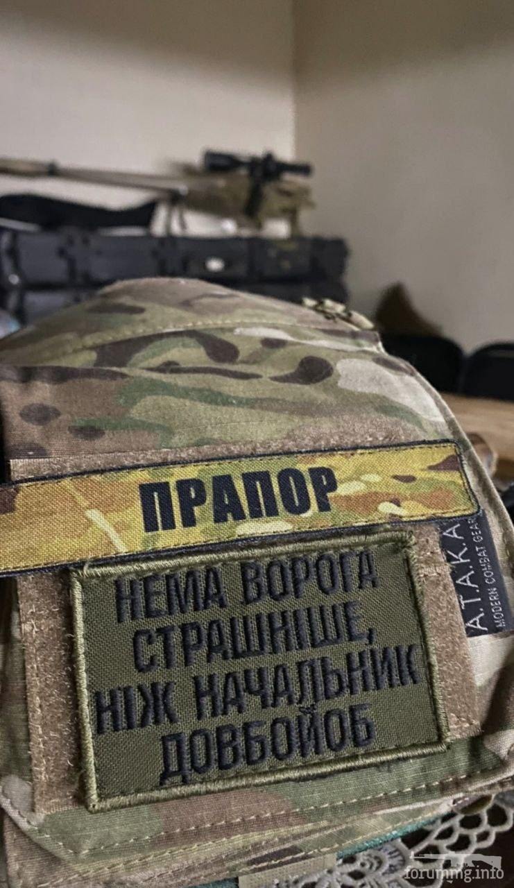 148542 - Политический юмор