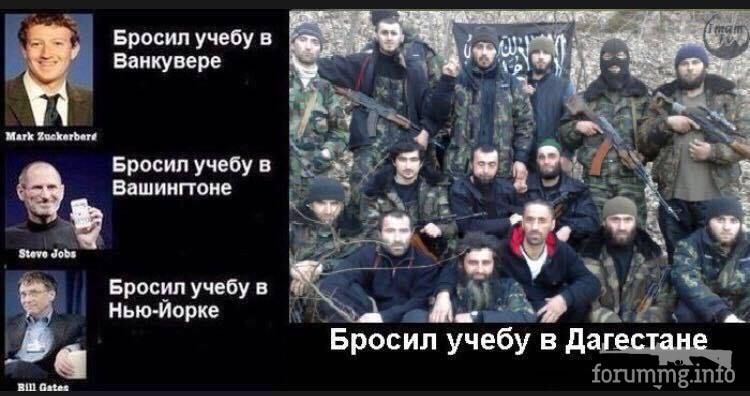 148556 - А в России чудеса! № 2