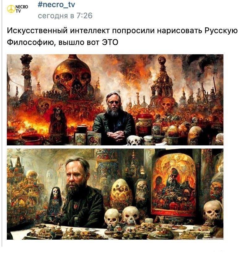 148637 - Политический юмор