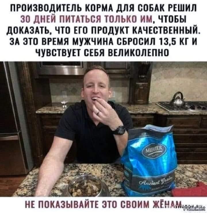 205407