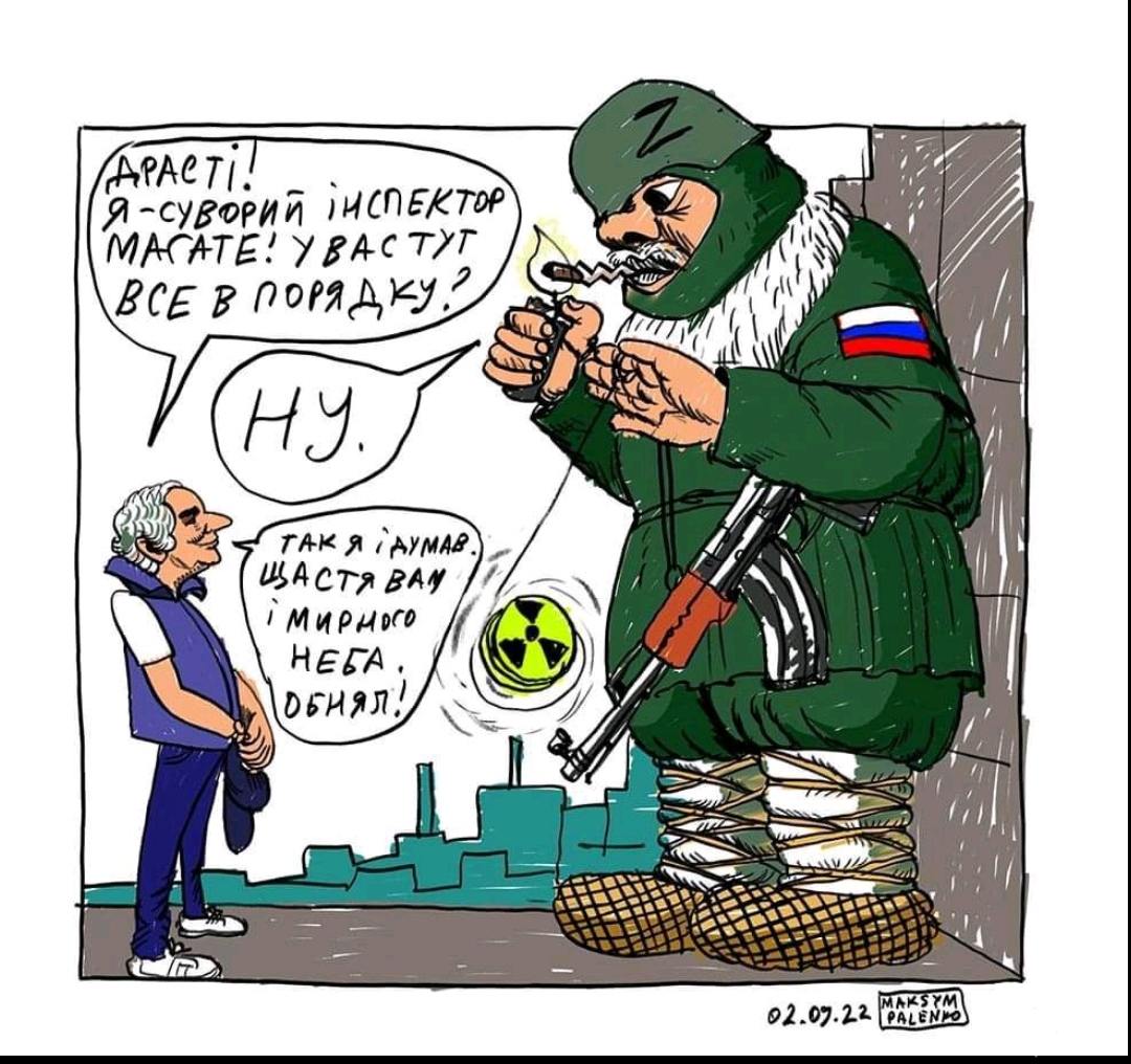 148702 - Политический юмор