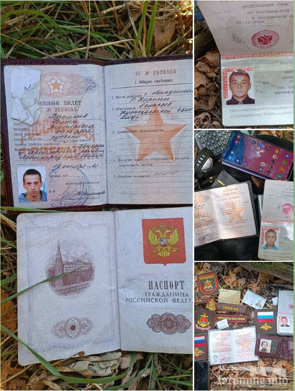 148755 - Росcия vs Украина и НАТО - блеф или скоро война?