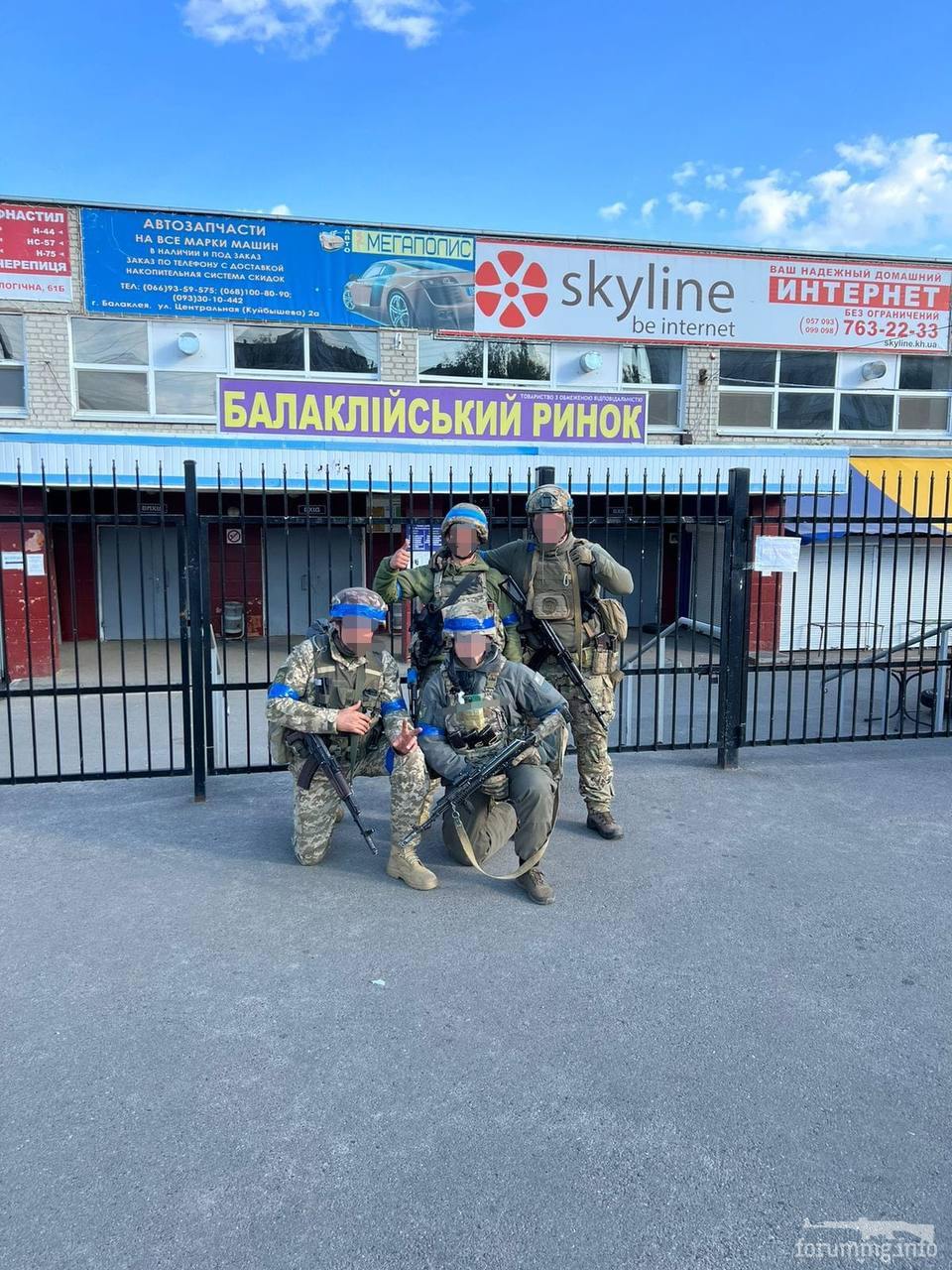 148772 - Росcия vs Украина и НАТО - блеф или скоро война?