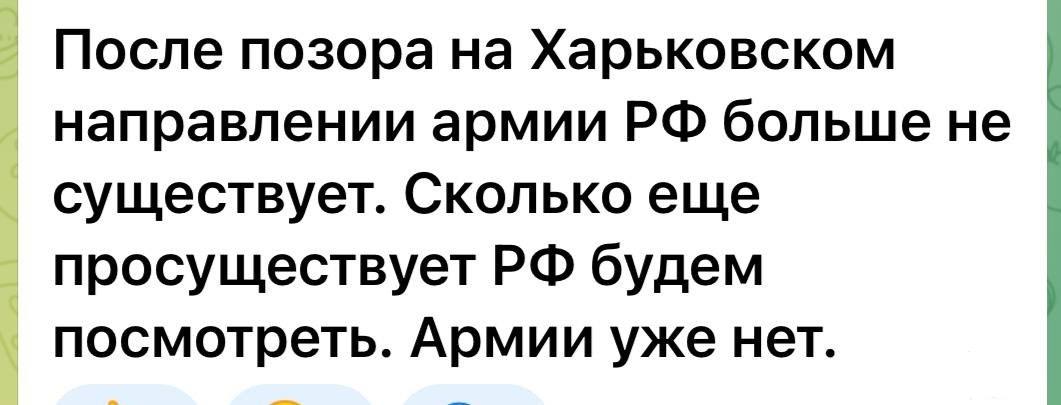 148775 - Росcия vs Украина и НАТО - блеф или скоро война?