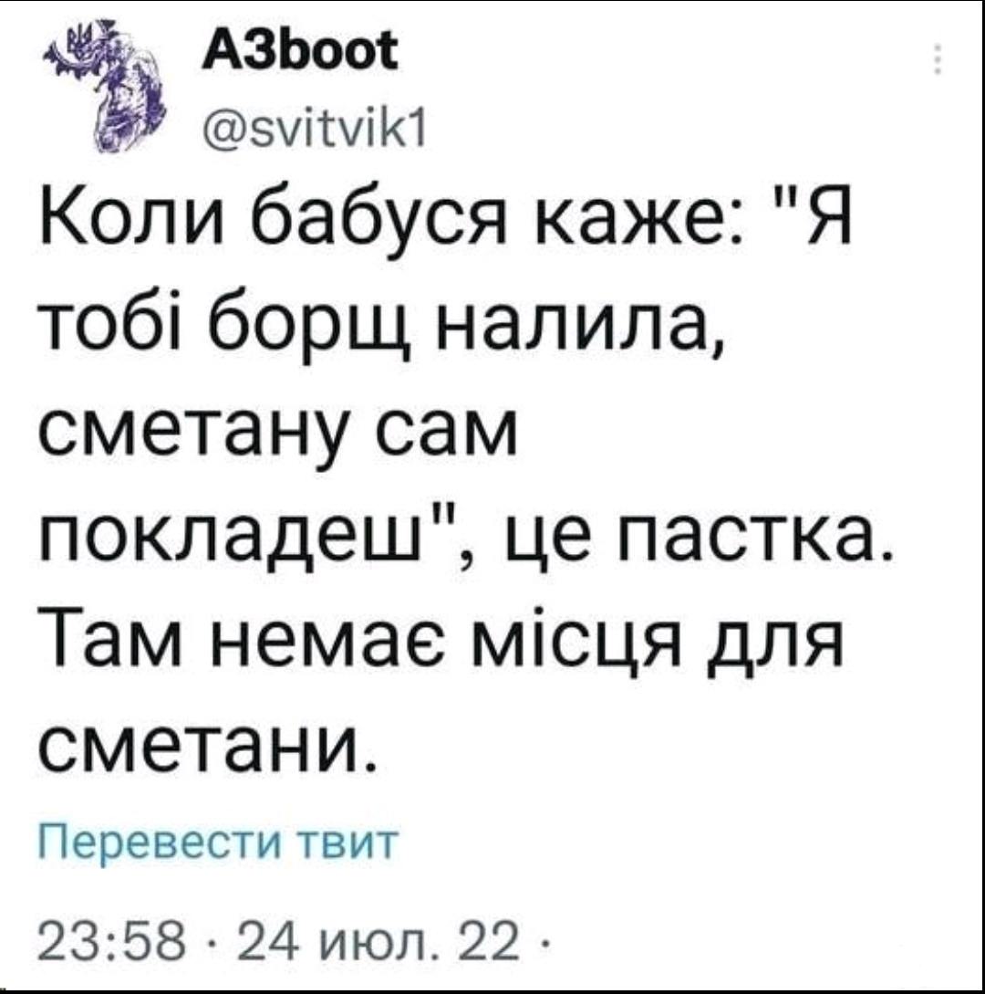 148864 - Анекдоты и другие короткие смешные тексты № 2