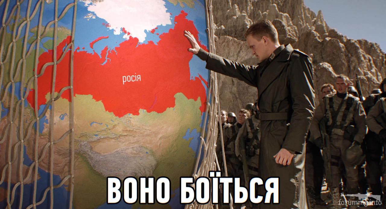 148894 - Росcия vs Украина и НАТО - блеф или скоро война?
