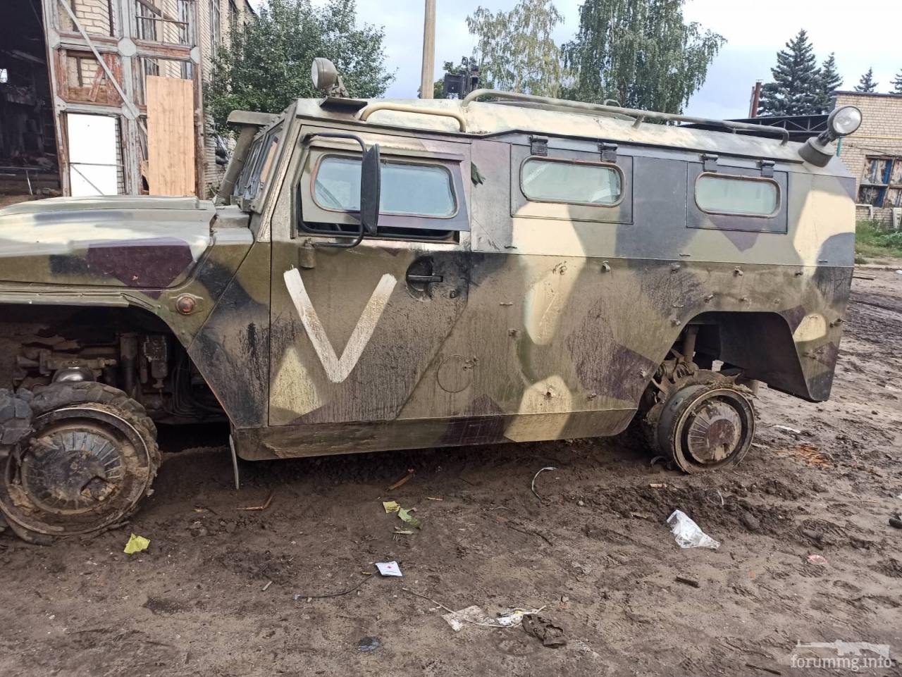 148979 - Росcия vs Украина и НАТО - блеф или скоро война?
