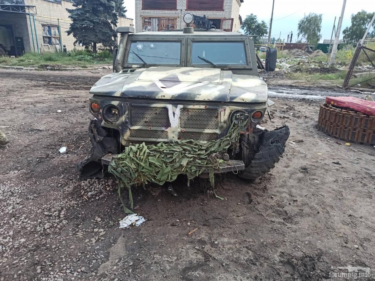 148980 - Росcия vs Украина и НАТО - блеф или скоро война?