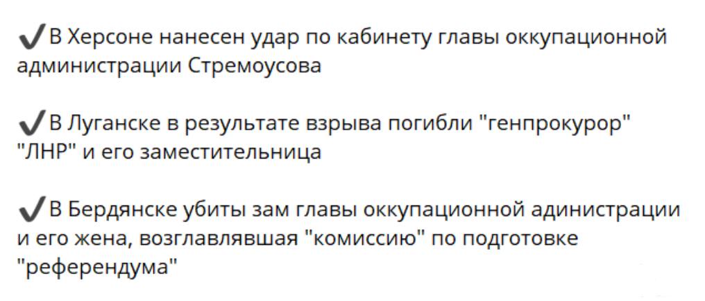 149047 - Росcия vs Украина и НАТО - блеф или скоро война?