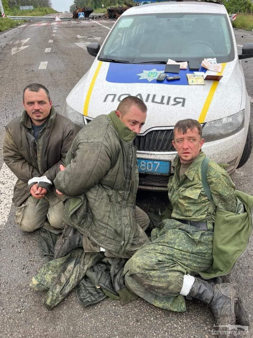 149059 - Росcия vs Украина и НАТО - блеф или скоро война?