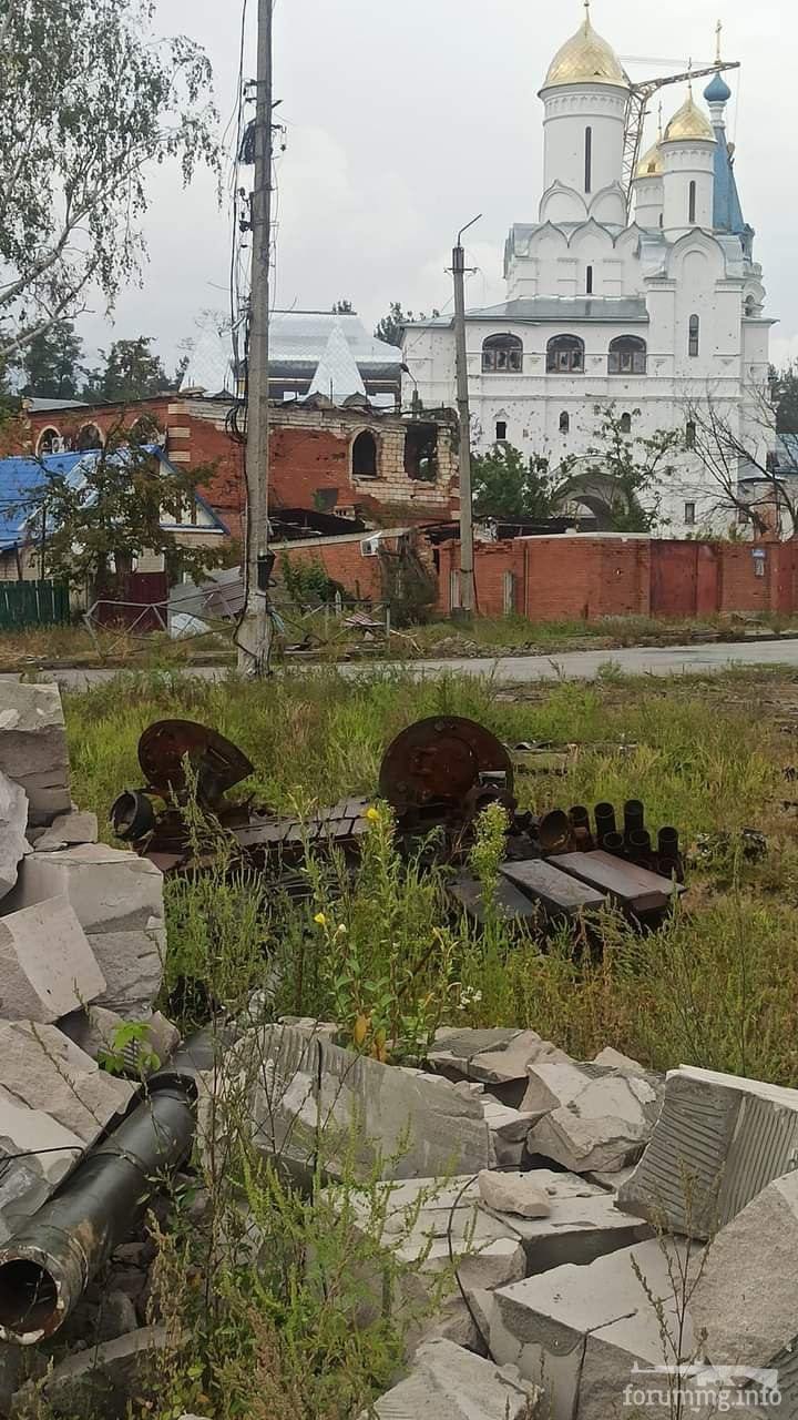149088 - Росcия vs Украина и НАТО - блеф или скоро война?