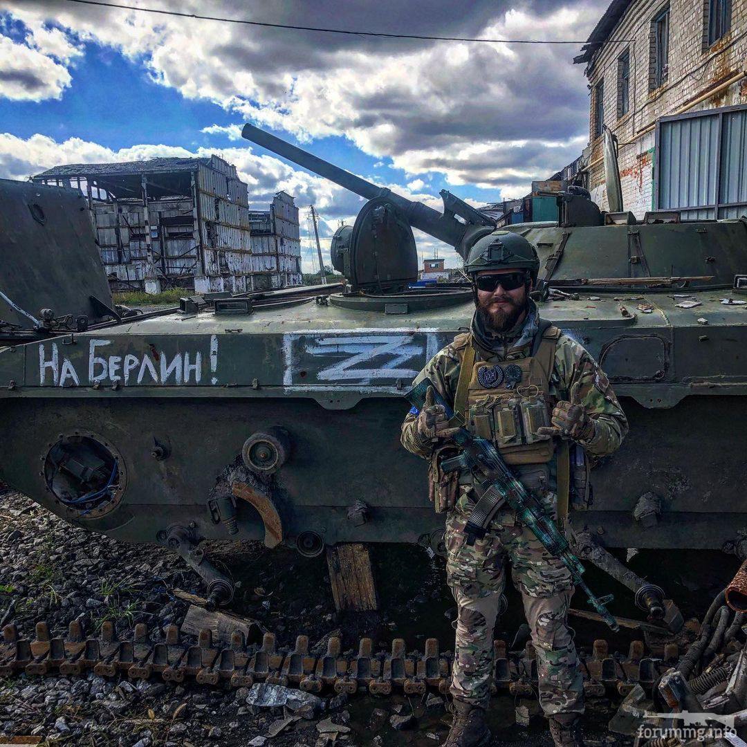 149170 - Росcия vs Украина и НАТО - блеф или скоро война?