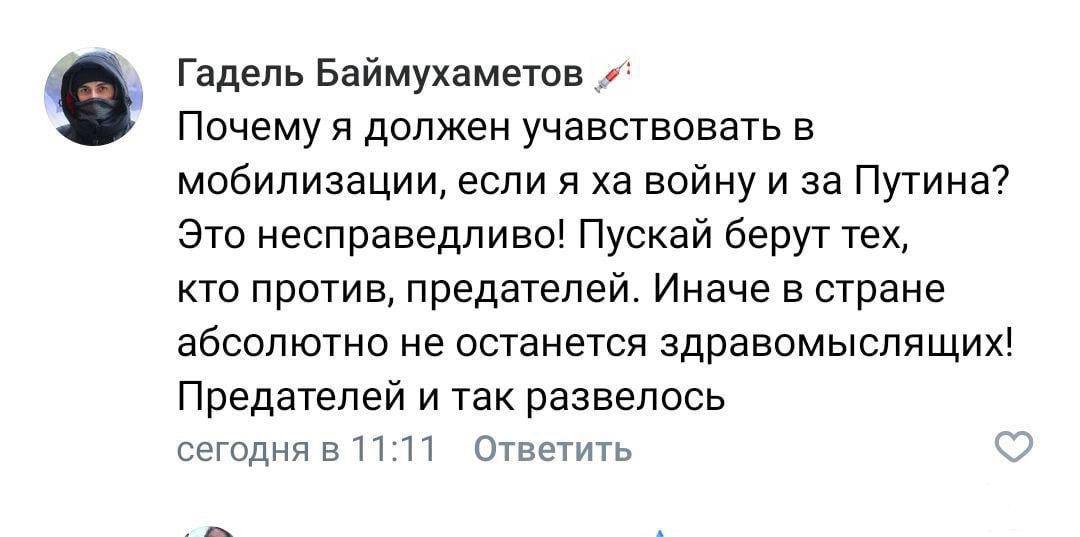 149202 - Росcия vs Украина и НАТО - блеф или скоро война?