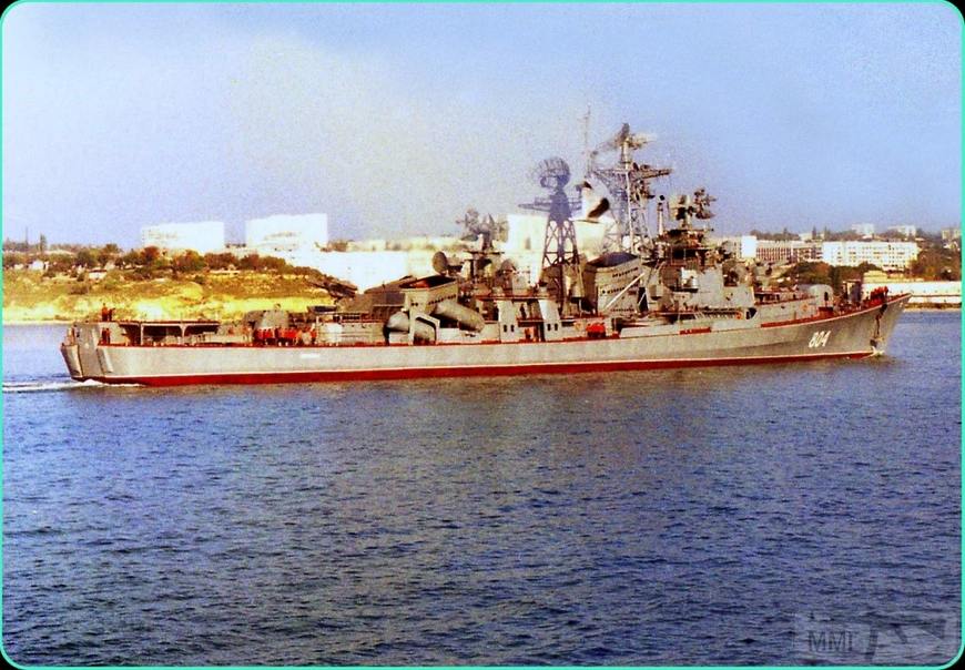 14934 - ВМФ СССР