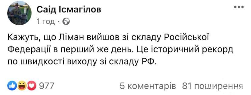 149434 - Росcия vs Украина и НАТО - блеф или скоро война?