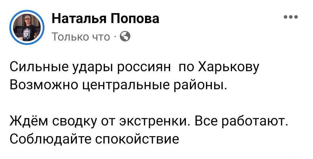 149550 - Росcия vs Украина и НАТО - блеф или скоро война?