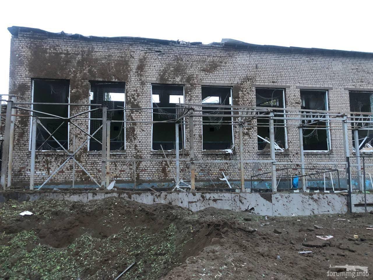 149662 - Росcия vs Украина и НАТО - блеф или скоро война?