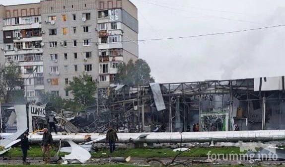 149665 - Росcия vs Украина и НАТО - блеф или скоро война?