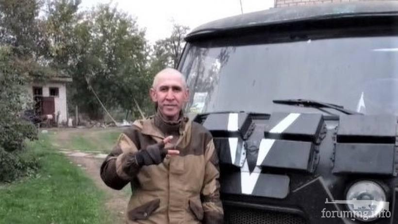 149734 - Росcия vs Украина и НАТО - блеф или скоро война?