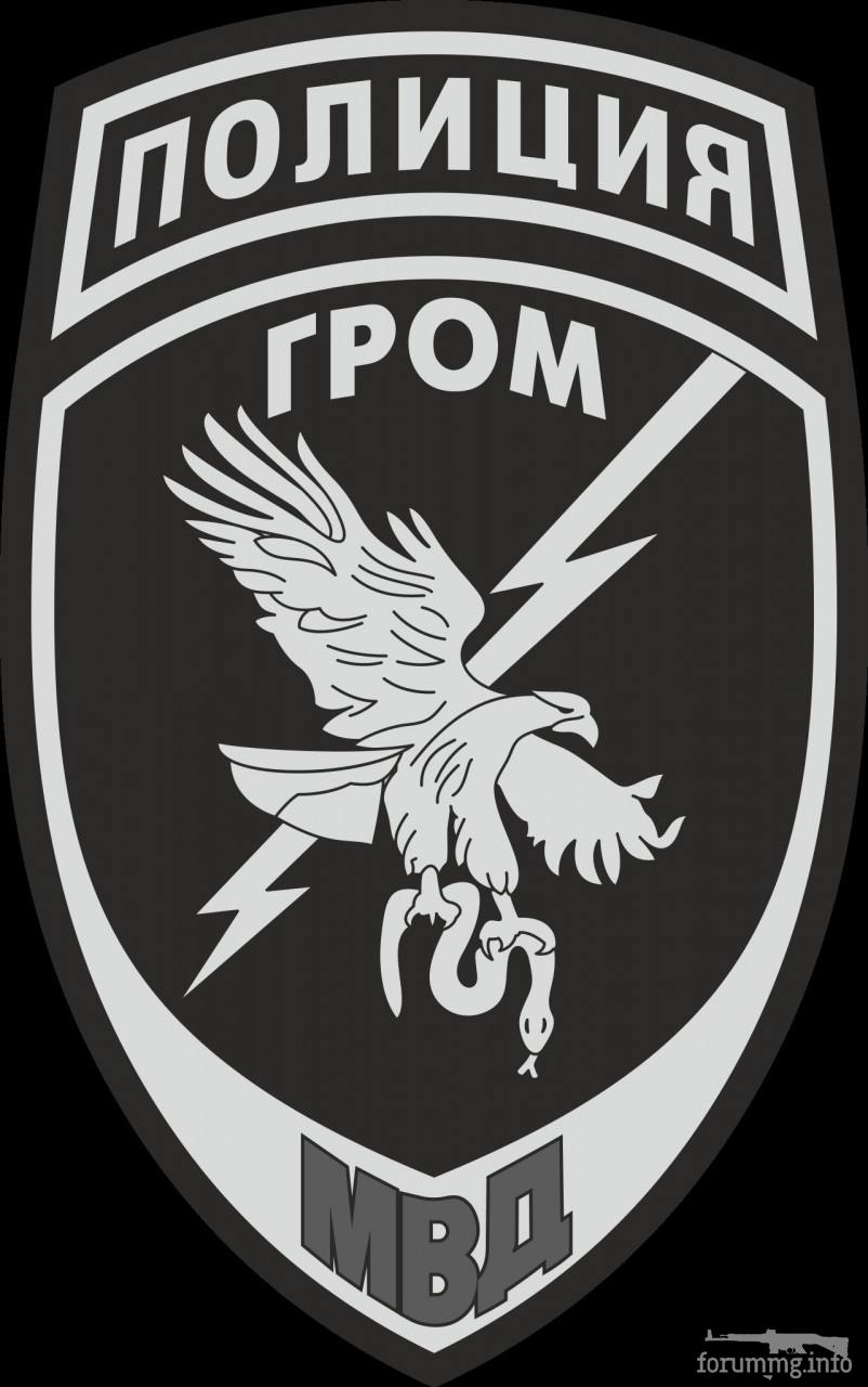 149737 - А в России чудеса! № 2