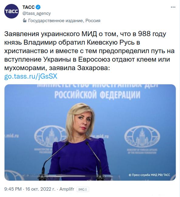 149788 - А в России чудеса! № 2