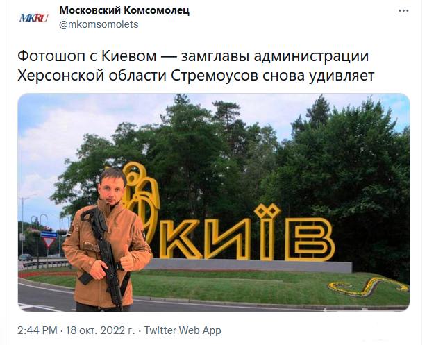 149814 - Росcия vs Украина и НАТО - блеф или скоро война?