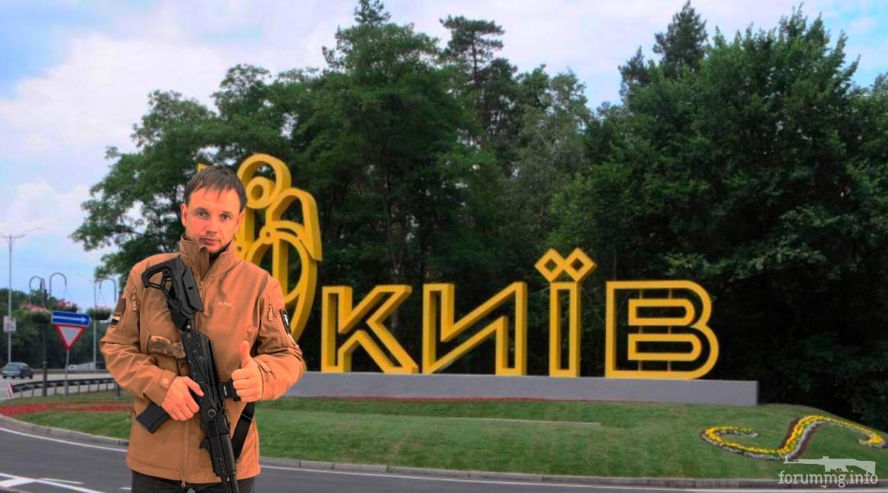 149815 - Росcия vs Украина и НАТО - блеф или скоро война?