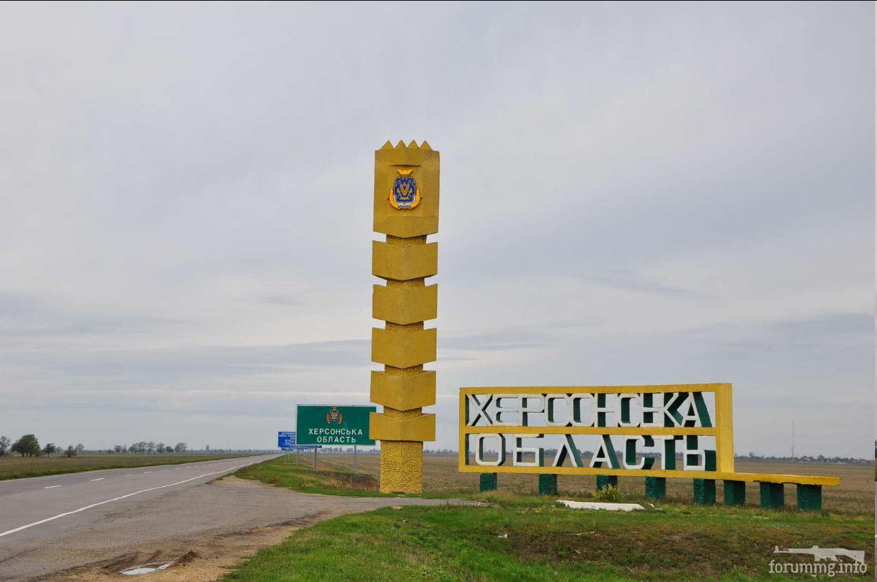 149827 - Росcия vs Украина и НАТО - блеф или скоро война?