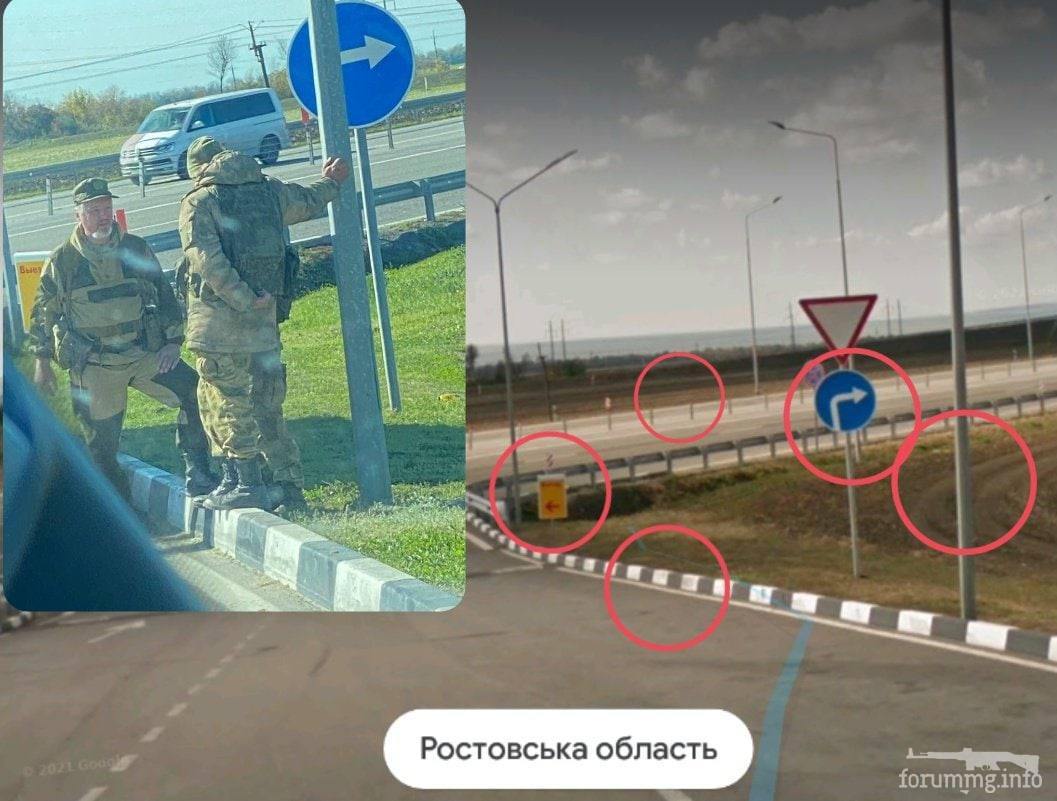 149836 - Росcия vs Украина и НАТО - блеф или скоро война?