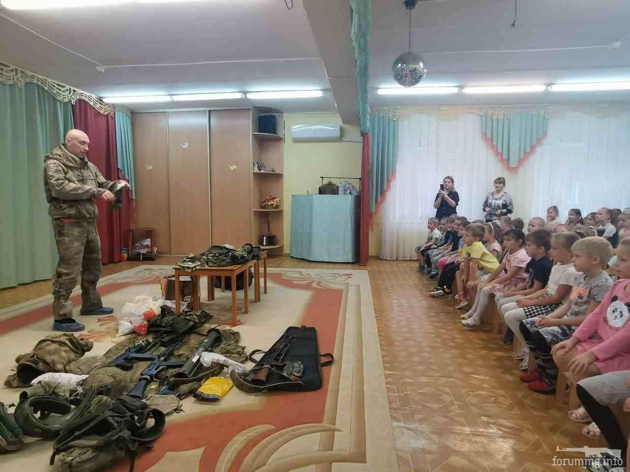 149843 - А в России чудеса! № 2
