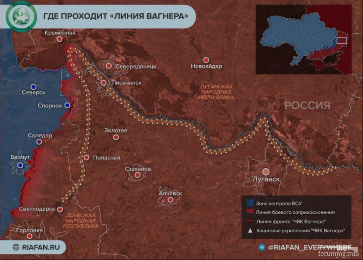 149859 - Росcия vs Украина и НАТО - блеф или скоро война?