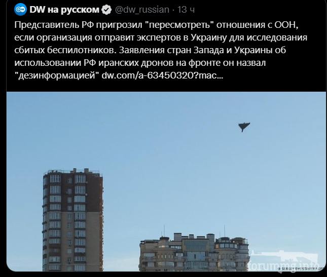 149884 - А в России чудеса! № 2
