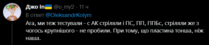 149886 - Росcия vs Украина и НАТО - блеф или скоро война?