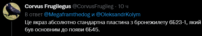149887 - Росcия vs Украина и НАТО - блеф или скоро война?