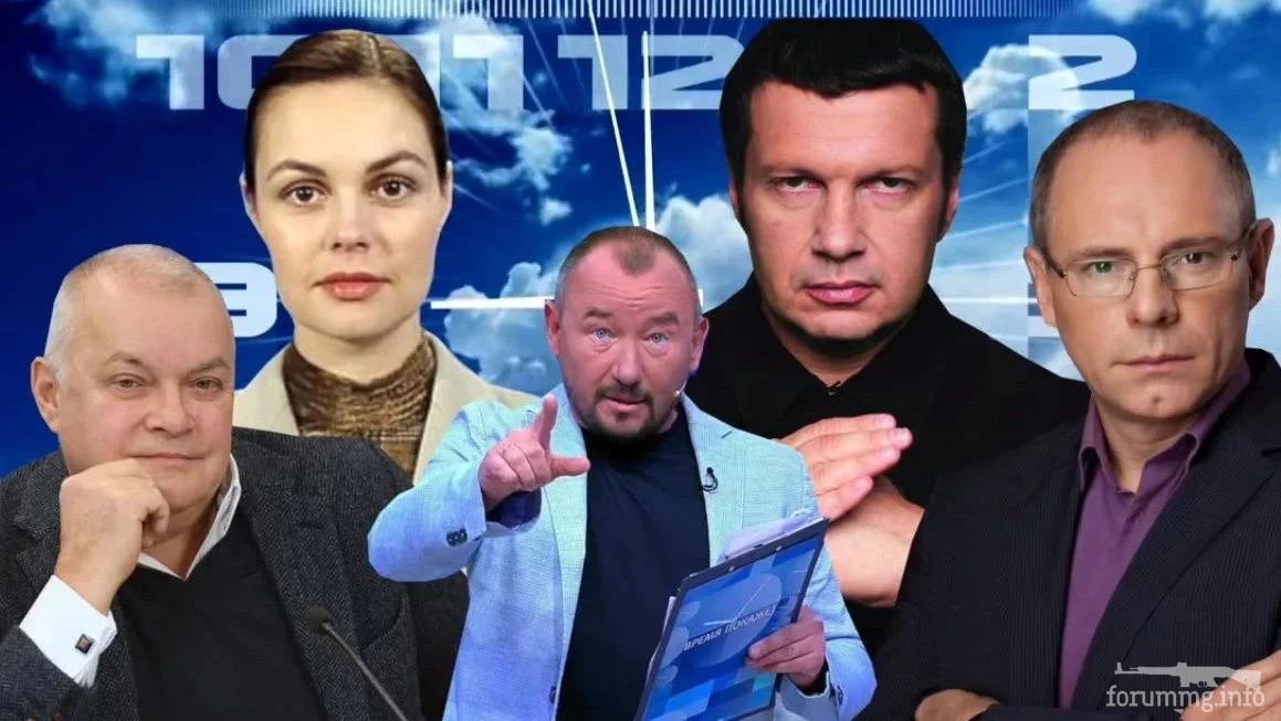 149920 - Росcия vs Украина и НАТО - блеф или скоро война?