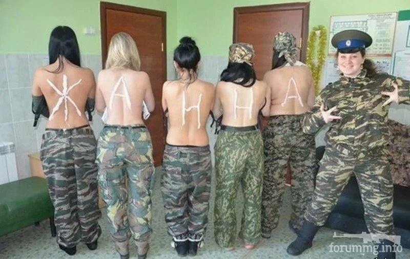 149923 - А в России чудеса! № 2