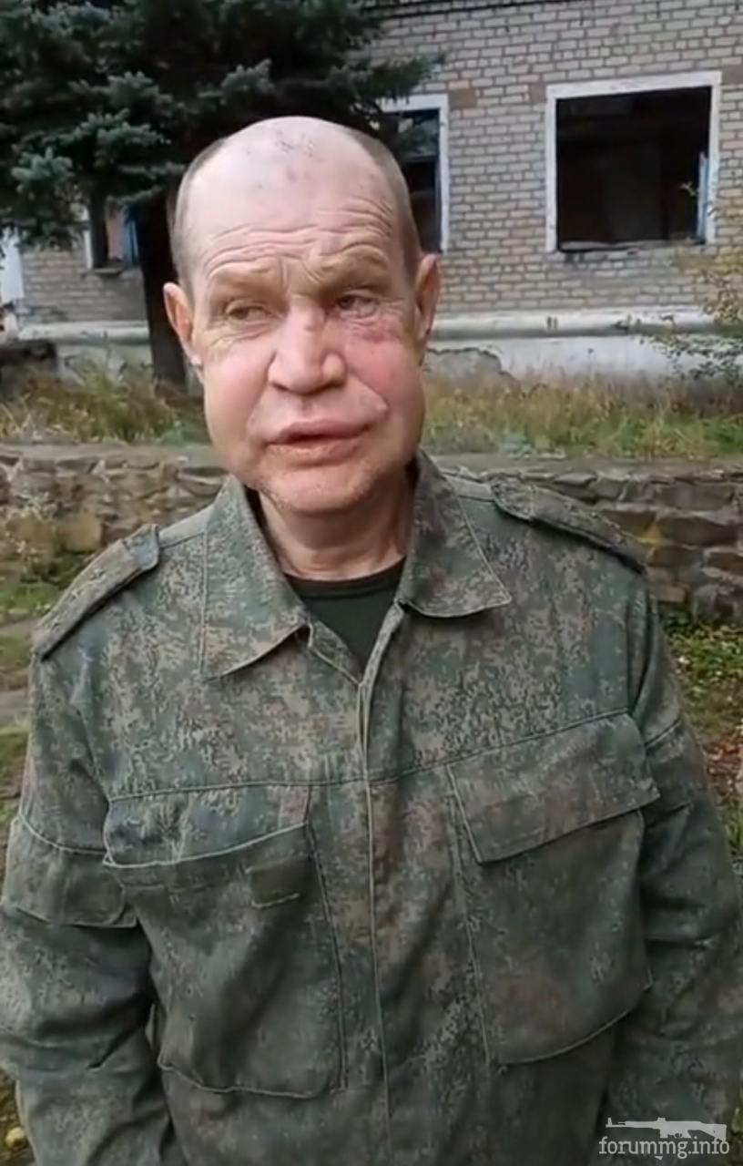 149972 - Росcия vs Украина и НАТО - блеф или скоро война?