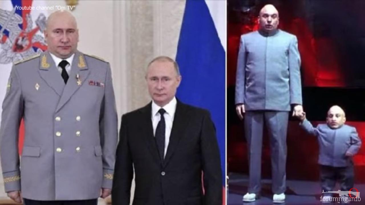 149978 - Политический юмор