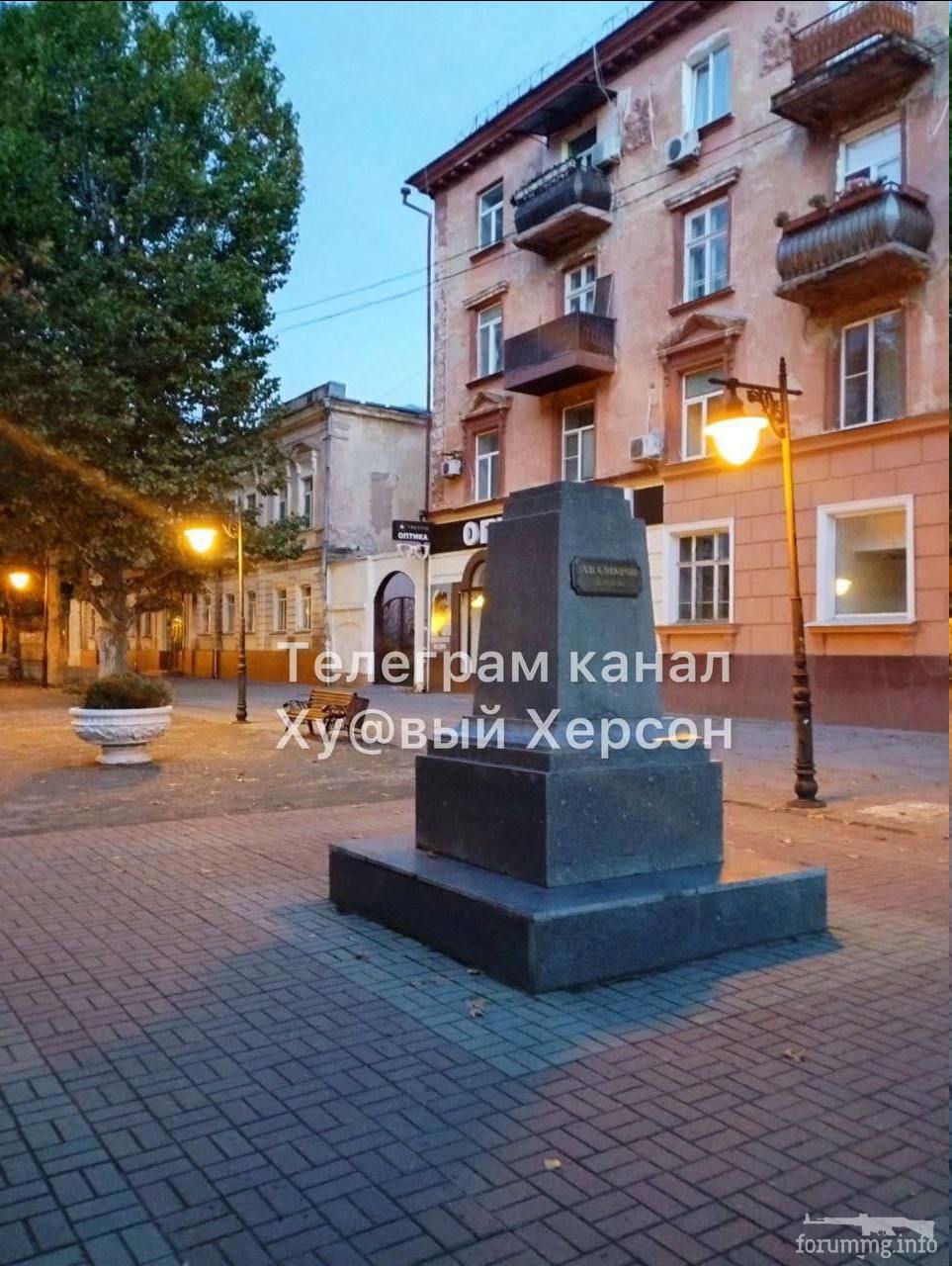 150064 - Росcия vs Украина и НАТО - блеф или скоро война?