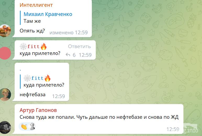 150178 - Росcия vs Украина и НАТО - блеф или скоро война?
