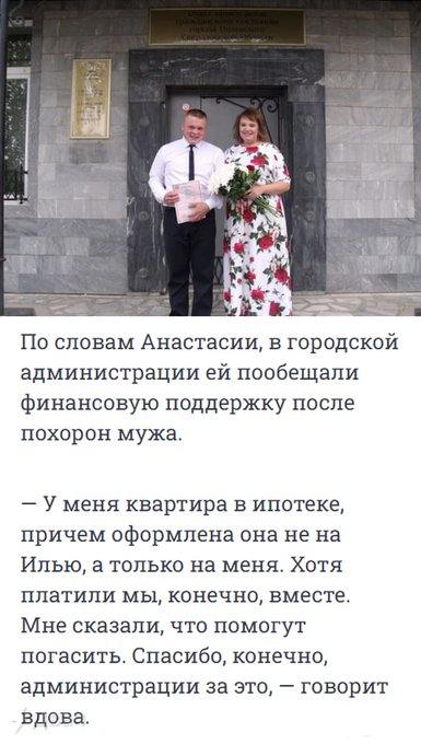 150199 - Росcия vs Украина и НАТО - блеф или скоро война?
