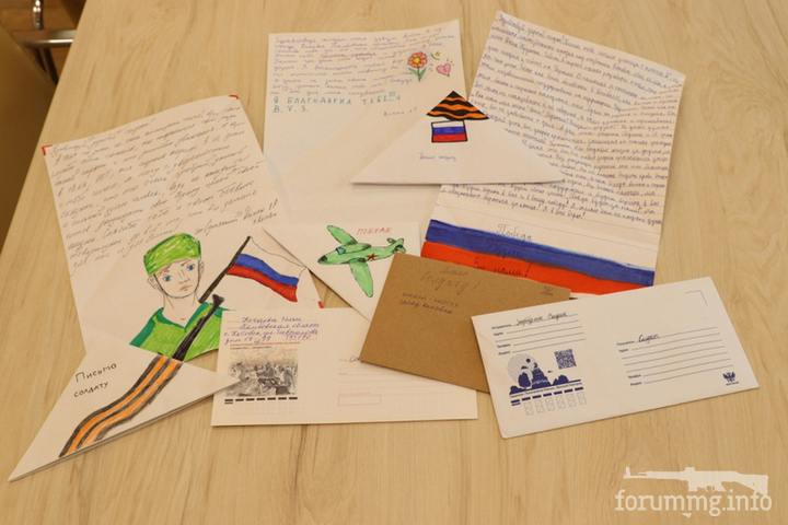 150207 - А в России чудеса! № 2