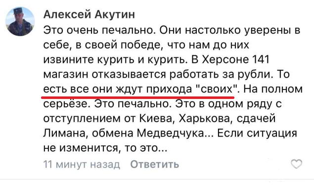 150220 - Росcия vs Украина и НАТО - блеф или скоро война?
