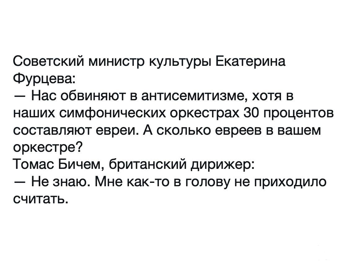 150221 - Политический юмор