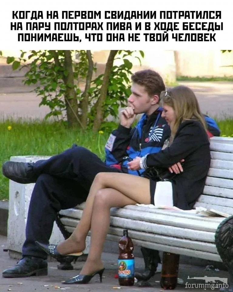 208932