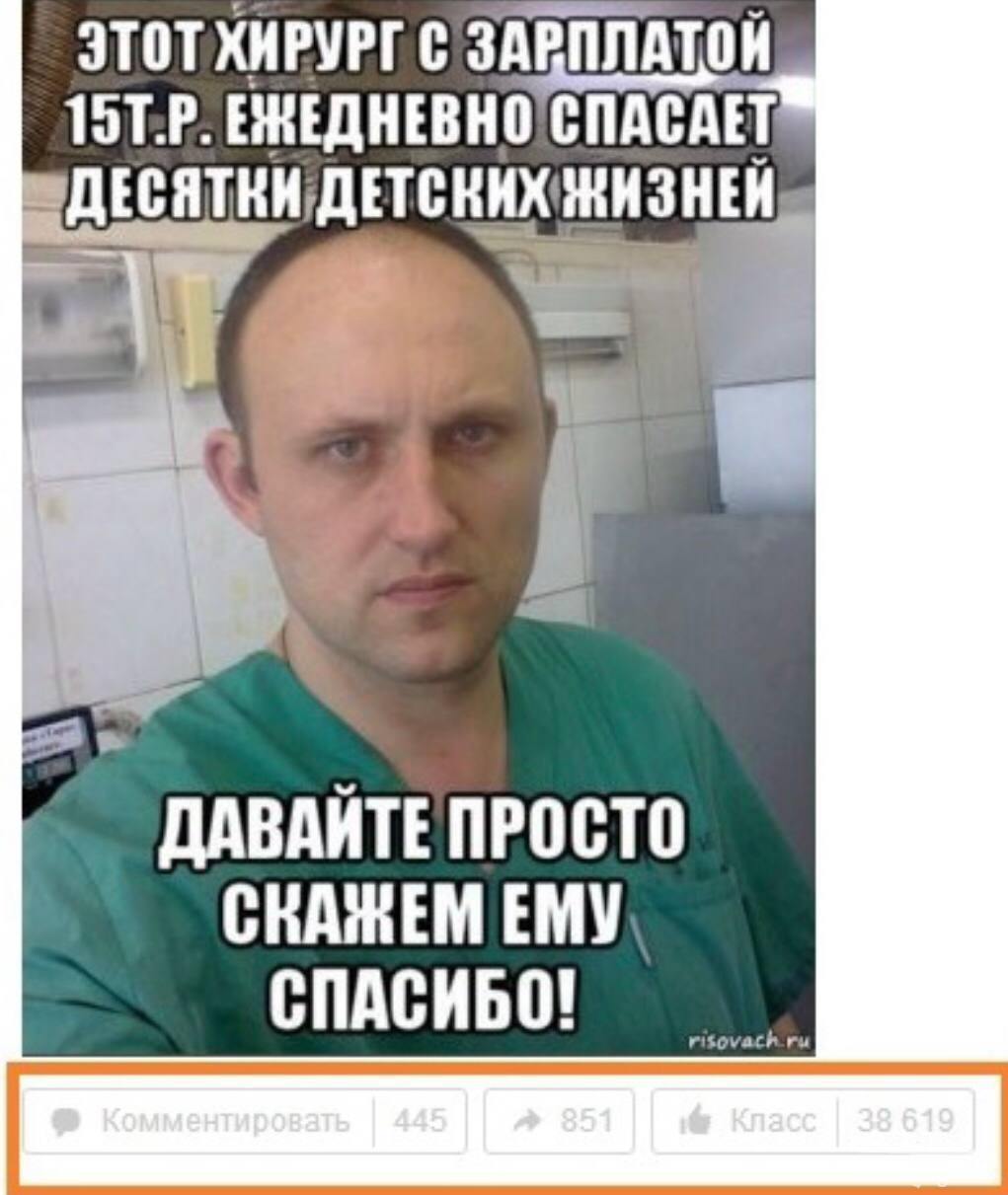 150263 - Росcия vs Украина и НАТО - блеф или скоро война?