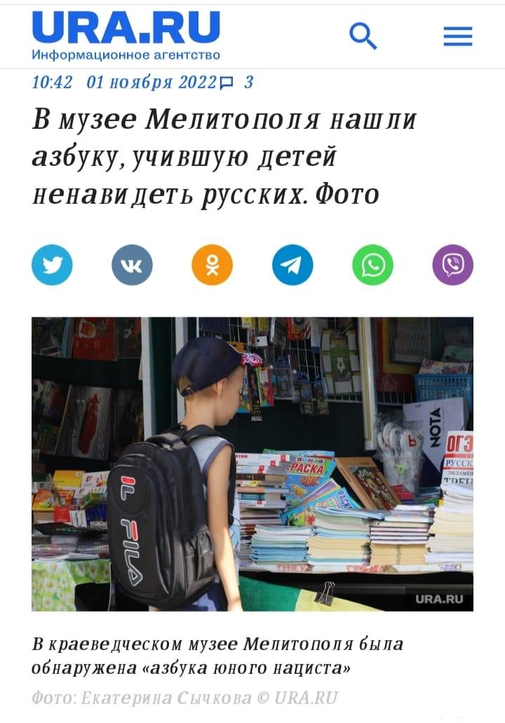150400 - А в России чудеса! № 2