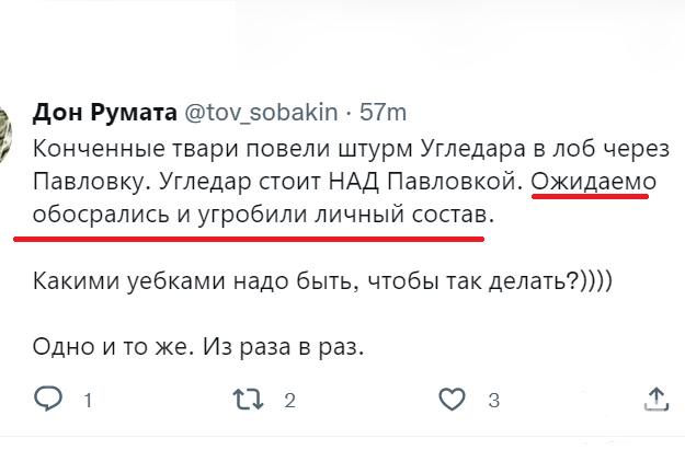 150410 - Росcия vs Украина и НАТО - блеф или скоро война?