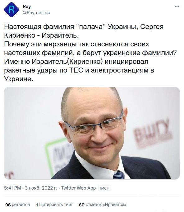150447 - Росcия vs Украина и НАТО - блеф или скоро война?
